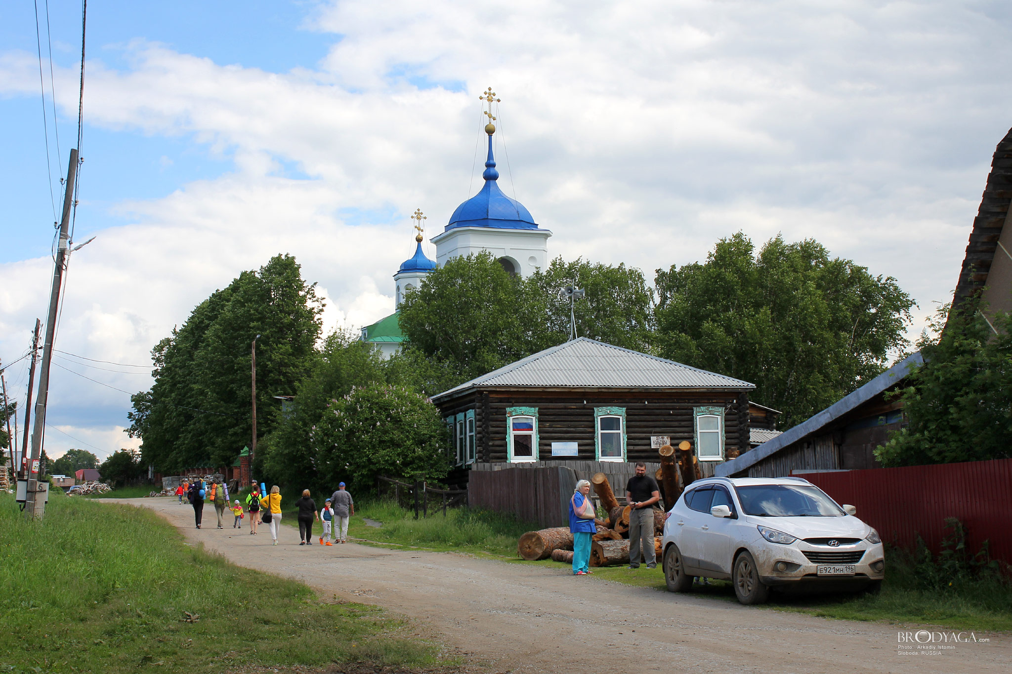 Дом культуры и Георгиевская церковь, Слобода (Sloboda)